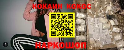 прущая мука Коммунар