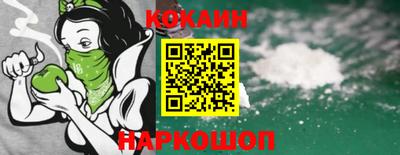 прущая мука Коммунар