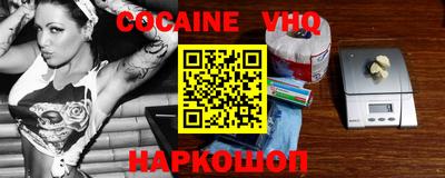 прущая мука Коммунар