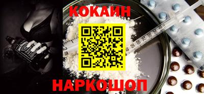 индика Конаково