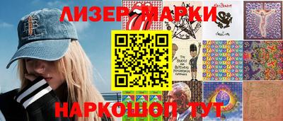 индика Конаково