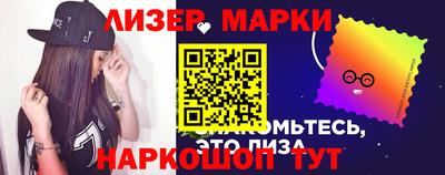 прущая мука Коммунар