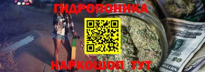 дживик Комсомольск-на-Амуре