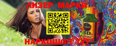 индика Конаково