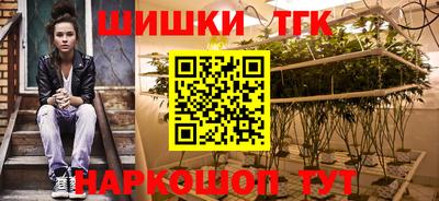 индика Конаково