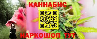 прущая мука Коммунар