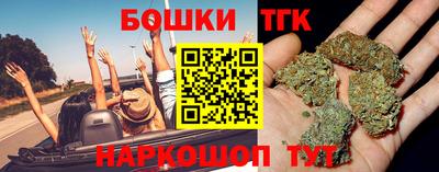 прущая мука Коммунар