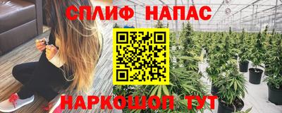 прущая мука Коммунар