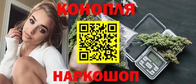 дживик Комсомольск-на-Амуре