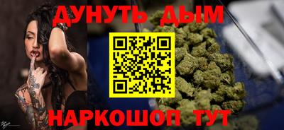 индика Конаково