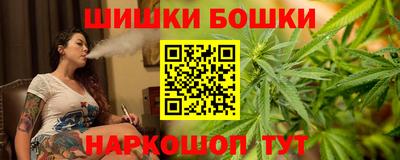 дживик Комсомольск-на-Амуре