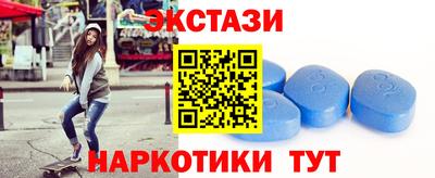 дживик Комсомольск-на-Амуре