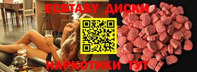 дживик Комсомольск-на-Амуре