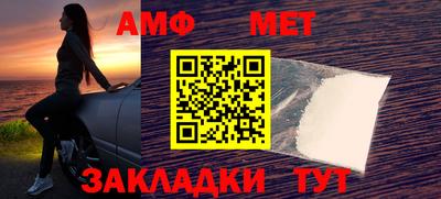 индика Конаково