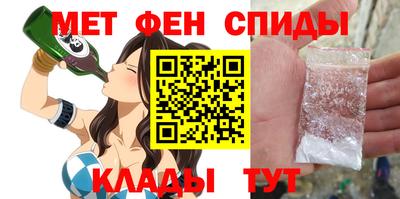 индика Конаково