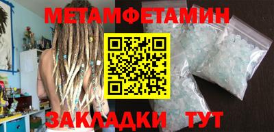 индика Конаково