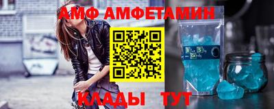 прущая мука Коммунар