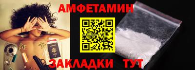 индика Конаково