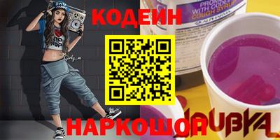 дживик Комсомольск-на-Амуре