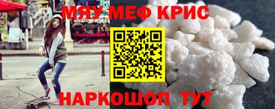 индика Конаково